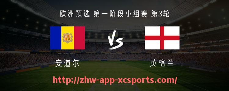 杏彩体育-法甲各支球队近期比赛综合分析与战术评估