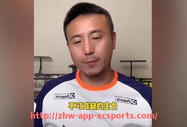 杏彩体育-西甲12轮直播赛事回顾及关键对阵分析
